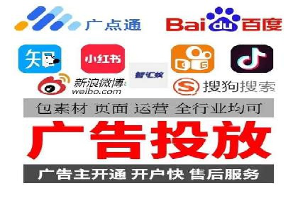 探索SEM竞价专员的技能要求与成功案例