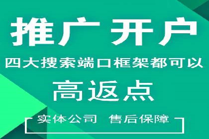案例分析：信息流广告如何吸引用户